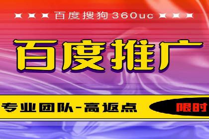 案例对比：关键词竞价排名策略优化
